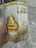 惠氏（Wyeth）启赋蕴淳【复购返全款】HMO幼儿配方奶粉3段（12-36月）350g 实拍图