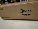 美的（Midea）【APP智能】石墨烯家用踢脚线取暖器 遥控电热电暖器 浴室速热电暖气 节能暖风机全屋升温HDS22LYR 实拍图