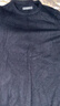 MARKLESS毛衣男士秋冬季保暖圆领针织衫休闲内搭套头打底衫0710 星空黑 L  实拍图