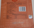 北京稻香村饼干蛋糕 江米条 150g 老字号零食糕点 儿童零食 北京特产伴手礼 实拍图