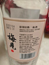 梅见原果轻熟青梅酒 750ml 单瓶装 12度微醺果酒女士低度甜酒聚会聚餐 实拍图