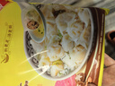 湾仔码头上汤小云吞三鲜600g75只馄饨早餐夜宵速食冷冻食品混沌年货送礼 实拍图