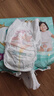 帮宝适散热王者一级帮拉拉裤新生儿婴儿尿不湿尿片超薄透气XL64 实拍图