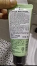 Rosette露姬婷绿泥洗面奶80g清洁毛孔洁面乳海泥日本进口海泥新年礼物 实拍图