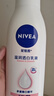 妮维雅（NIVEA）孙颖莎同款天然VC美白身体乳女士温润透白润肤乳液400ml情人节礼 实拍图