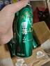 雪花啤酒（Snowbeer）晶粹 500ml*12听整箱装 京东自营 新年送礼 实拍图