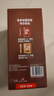 雀巢（Nestle）【樊振东同款】1+2特浓低糖*速溶咖啡三合一冲调饮品90条1170g 实拍图