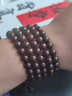 龍隐正宗小叶紫檀手串男女士款文玩手链檀香木佛珠子转运正品高端情侣 带金星款8mm*108颗（京仓速发） 实拍图