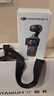 大疆 DJI Osmo Pocket 3 标准版 一英寸口袋云台相机 OP灵眸手持数码相机 旅游vlog 便携美颜摄像 实拍图
