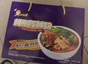 好欢螺 螺蛳粉广西柳州特产 酸辣米粉方便速食经典原味300g*10袋礼盒装 实拍图