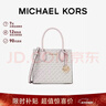 MICHAEL KORS新年礼物奢侈品MK女士包包MERCER手提斜挎风琴包中号香草白/浅粉 实拍图