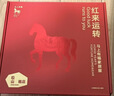 松山棉店红色开衫长袖家居服套装男女马年本命年新年红色情侣睡衣棉中国风 女士-红色 M （推荐女95-110斤，男125-140斤） 实拍图