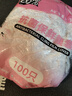 京东物流 升级抗菌保鲜罩加厚透明免撕多功能保鲜膜套高弹银离子 抗菌食品级保鲜罩 100只 实拍图