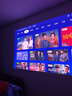 极米Z9X 4K 马年限定礼盒 全新轻薄4K光学变焦投影 1600ISO 真实高亮 家用智能云台投影仪 国家补贴 实拍图