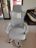 锦汐 电脑椅家用办公椅子靠背人体工学椅学习转椅老板座椅游戏电竞椅 【后躺+乳胶】白框灰网-店长推荐 实拍图