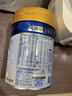 美素佳儿（Friso）皇家较大婴儿配方奶粉2段（6-12个月）400克 乳铁蛋白 新国标 实拍图