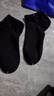 海澜之家袜子男士袜子船袜男袜子纯棉100%纯棉袜休闲抗菌透气短袜男 黑/黑/黑/黑/黑-抗菌 5双 均码 实拍图