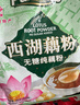 天堂牌无糖纯藕粉 杭州特产 西湖藕粉 早餐代餐粉速溶纯藕粉480g袋装 实拍图