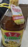 鲁花 【保真菜籽油】食用油 低芥酸特香菜籽油 5L  /桶   实拍图