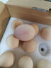 1号会员店可生食鸡蛋30枚净重3.6斤精选大码蛋礼盒装 源头直发 实拍图