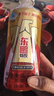 东鹏特饮有奖版 维生素功能饮料 500ml*24瓶/箱 提神抗疲劳熬夜加班  实拍图