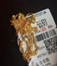 周六福（ZLF）  黄金项链女款足金999单子母链简约素链 计价 45cm-3.34g 实拍图