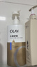 OLAY水润沐浴露舒柔滋润保湿 洋甘菊730ml 大容量男女士 新旧包装随机 实拍图