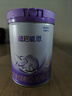 雀巢【28天新鲜直达】超启能恩3段 适度水解配方奶粉 12-36月850g*6罐 实拍图