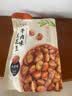 来伊份兰花豆205g牛肉味 每日坚果炒货蚕豆干果零食下酒菜小吃 实拍图