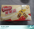 雀巢（Nestle）脆脆鲨牛奶味巧克力夹心威化饼干24条446.4g休闲零食新年年货礼物 实拍图