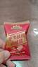 三只松鼠枣夹核桃山楂糕1kg超50包0添加蜜饯果干新疆特产红枣零食新年送礼 实拍图