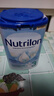 诺优能（Nutrilon）诺优能婴幼儿配方奶粉HMO益生元荷兰牛栏原装进口800g 缺货速囤 【询客服领大额券】3段3罐(10月+) 26年11月-27年2月 实拍图