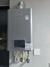 林内（Rinnai）【小蛮腰Pro plus】16升极光灰燃气热水器  超能恒温芯 恒温热水器上门安装 16GD33（JSQ31-GD33） 实拍图