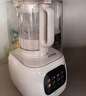 苏泊尔（SUPOR）轻音破壁机 1.5L全自动家用 降噪豆浆机0涂层  有钛发热盘 高温清洗料理机榨汁机SP319R 实拍图