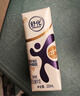 舒化0乳糖高钙牛奶220ml*24 牛奶整箱 企业团购 年货礼盒 实拍图