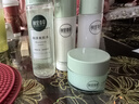 相宜本草匀净透亮美白润养乳120g 滋润保湿乳液护肤品送女生 实拍图