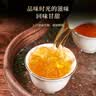天洲溪白毫银针 福鼎白茶北路银针收藏级250g茶叶礼盒送长辈教师节礼物 实拍图
