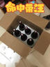 长城 特酿3解百纳干红葡萄酒 750ml*6瓶整箱装红酒年货节热门商品 实拍图
