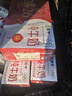 蒙牛全脂纯牛奶250ml*24盒 年货礼盒 电商定制 实拍图
