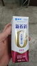 蒙牛新养道零乳糖脱脂牛奶 250ml*12盒 好吸收0脂肪 年货礼盒 实拍图