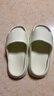 2025年踩屎感拖鞋家居防滑拖鞋女EVA防臭轻便超软凉拖鞋男 升级款-绿色 38-39 【建议拍大一码】 实拍图