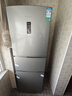 容声253升一级能效三开门小电冰箱家用小型变频风冷无霜节能省电净味出租房焕新补贴BCD-253WD12NP  实拍图