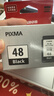 佳能（Canon）PG-48 黑色墨盒(适用E478/E478R/E3480/E418/E4280/E4580) 实拍图