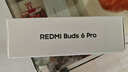 小米（MI）REDMI Buds 6 Pro真无线降噪耳机 入耳式 适用于安卓苹果手机 冰釉白 实拍图