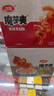 卫龙 魔芋爽 麻酱味素毛肚 辣条 300g 休闲小零食 便携20小包 晒单实拍图