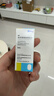 【原研进口】参天爱丽眼药水 丽爱思 地夸磷索钠滴眼液 3%*5ml*2盒 实拍图