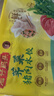 湾仔码头荠菜猪肉水饺1320g66只早餐食品速食面点生鲜速冻饺子年货送礼 实拍图