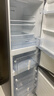 容声253L三开门小冰箱小户型超薄一级能效风冷无霜变频节能家用以旧换新璀璨金BCD-253WD16NPA国家补贴 实拍图
