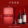 奔富（Penfolds）(Bin138+Bin150)巴罗萨谷探索者套装750ml*2瓶 年货礼盒  实拍图