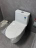 恒洁（HEGII）京东联名马桶S3 家用虹吸马桶小户型坐便器DCF0300PT-305 实拍图